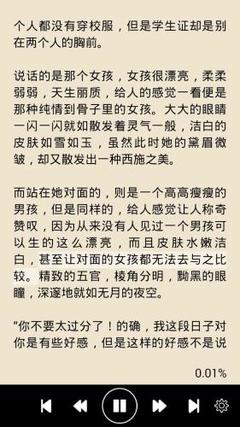 金沙澳门官方网